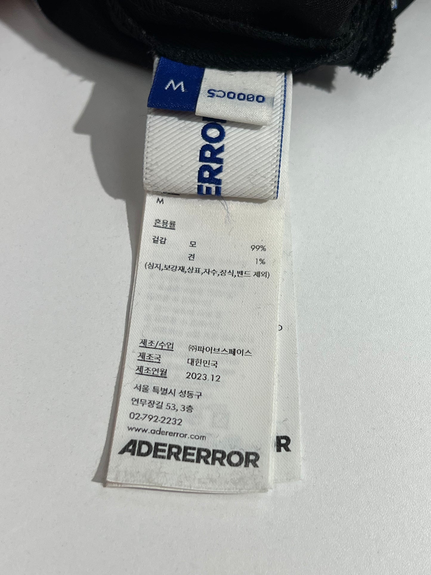 Ader Error Lawn Trousers