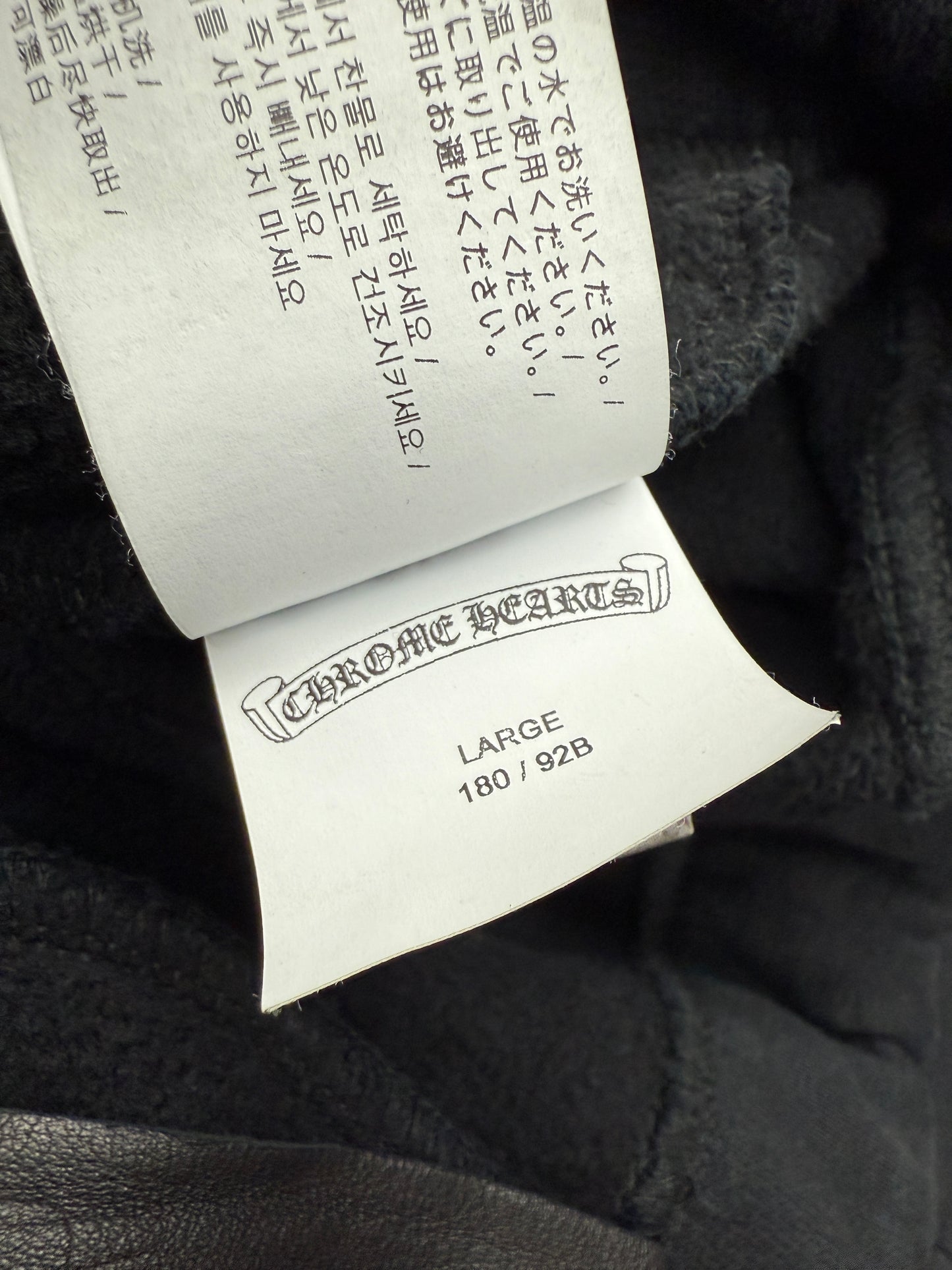 Chrome Hearts Slo Ride Sweatpants