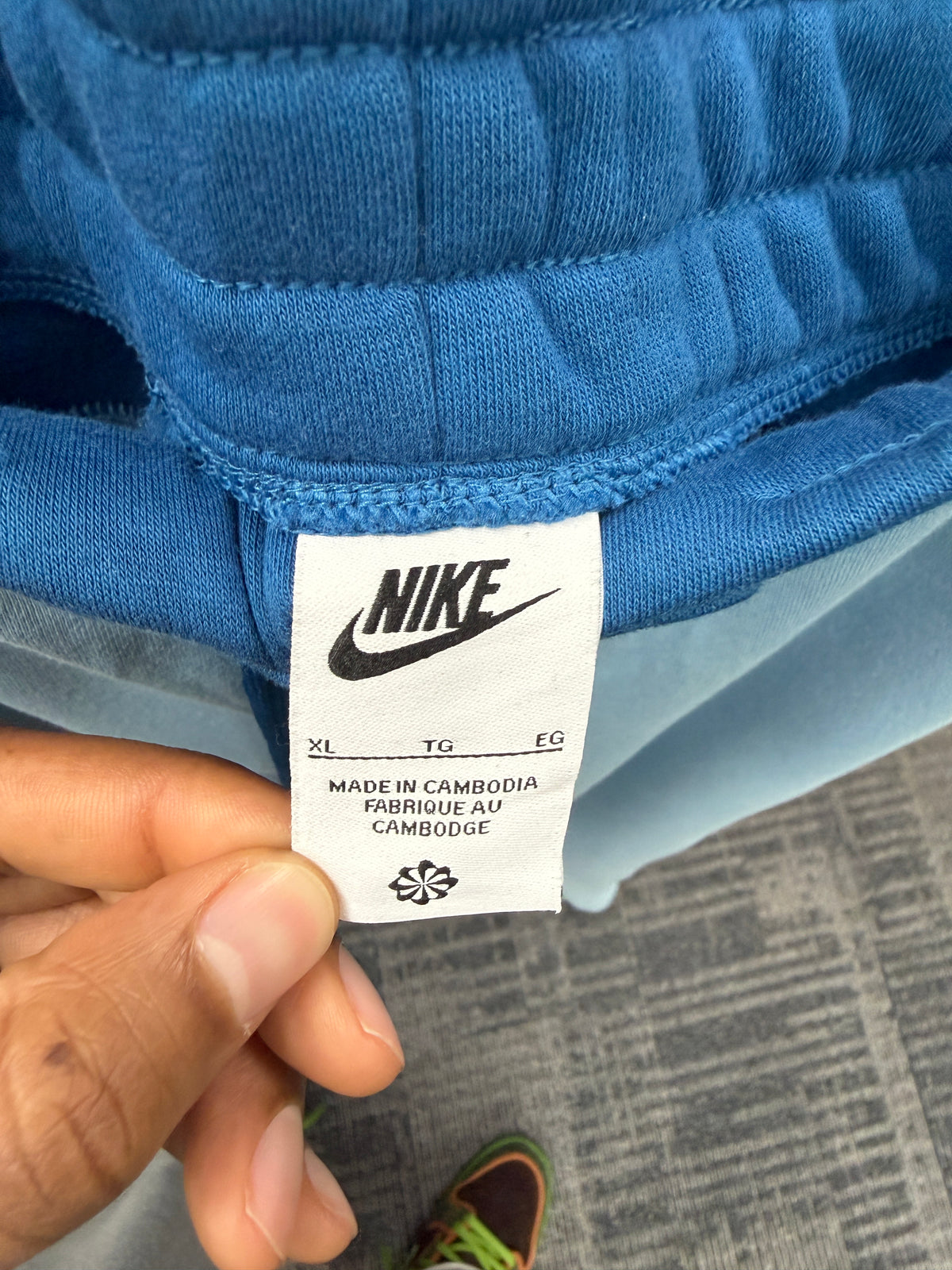 Nike Baggy Blue Sweats