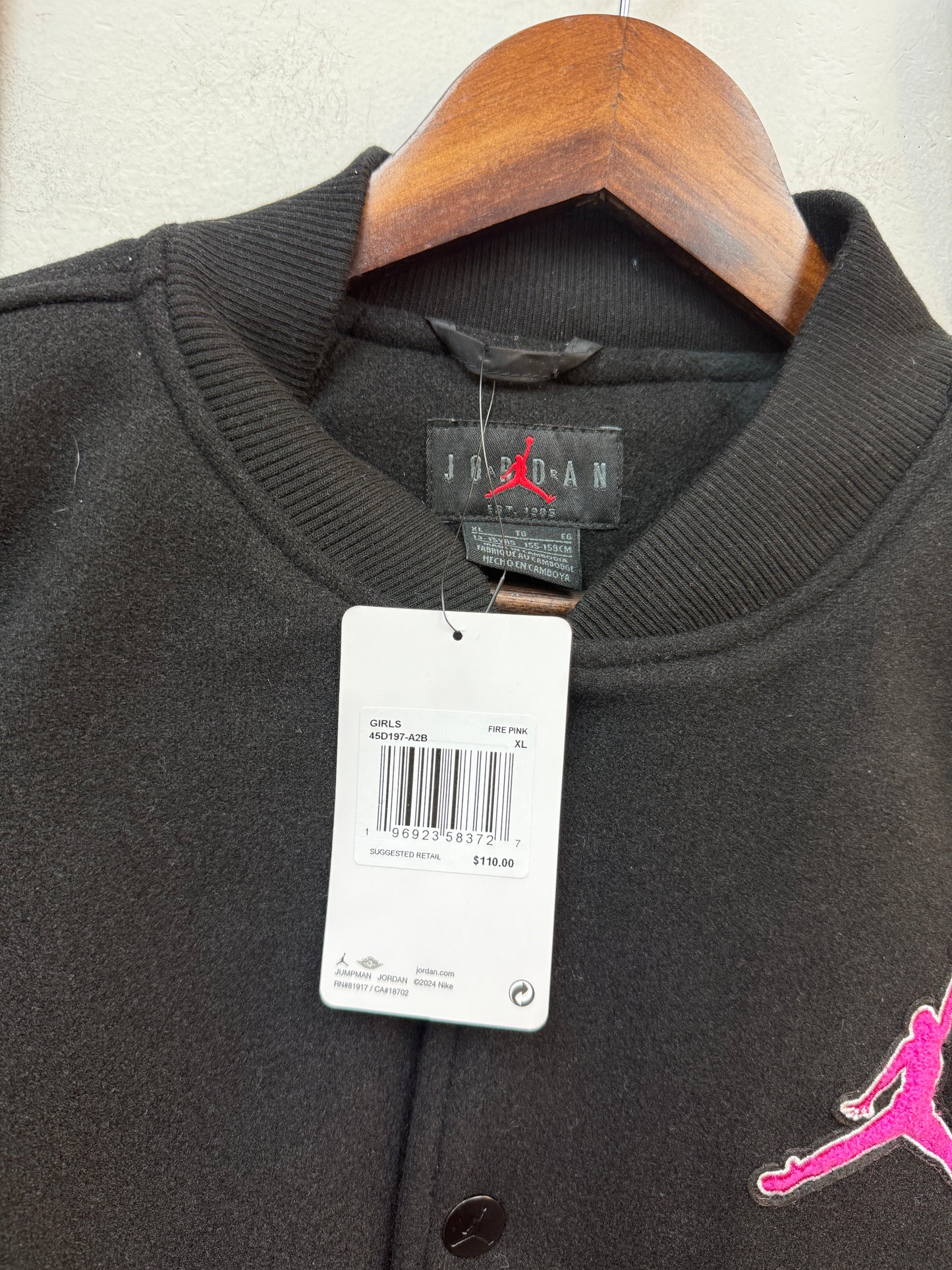 New Jordan Kids Varsity Jacket