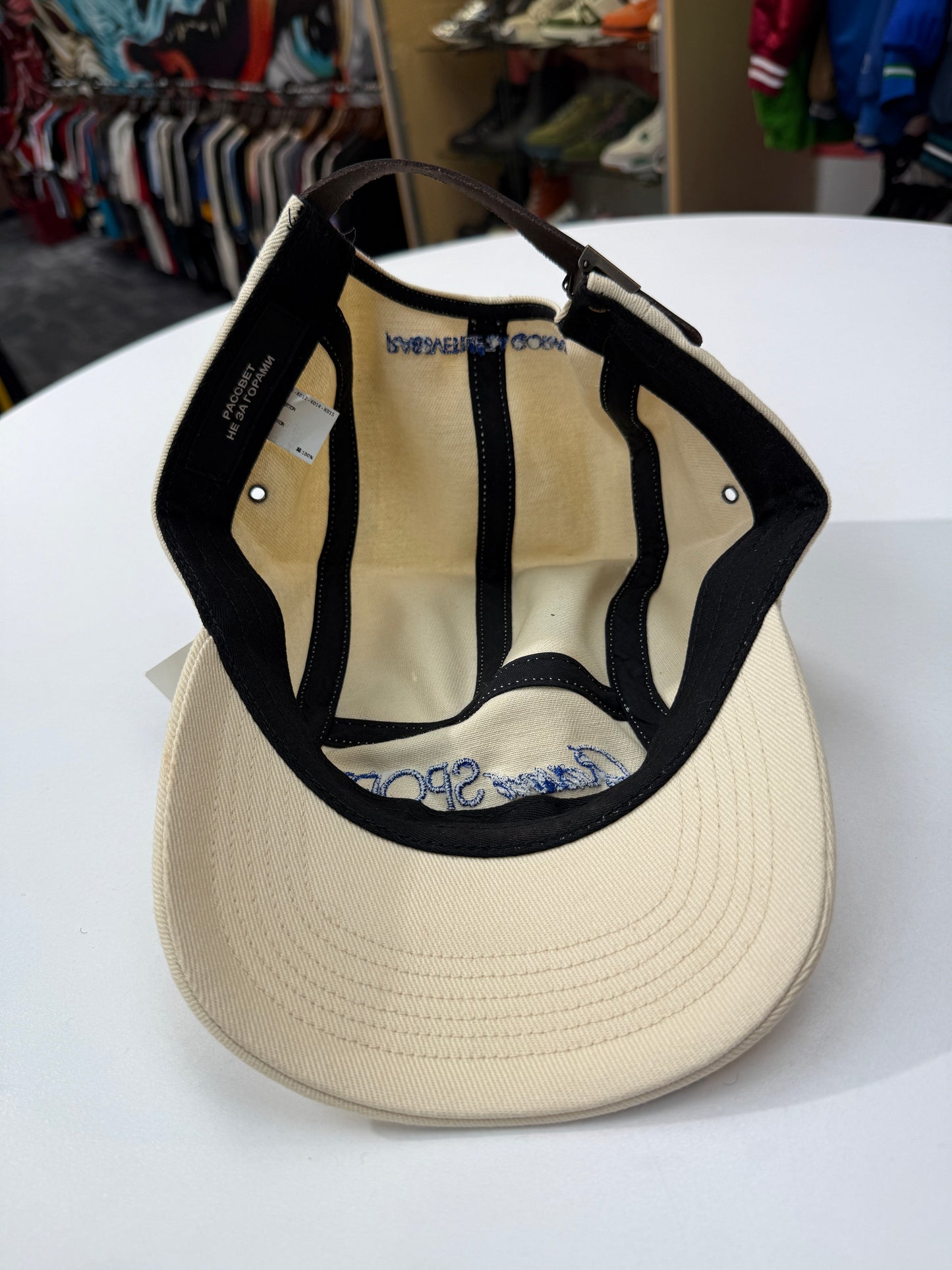 Paccbet Rassvet Sports Cap