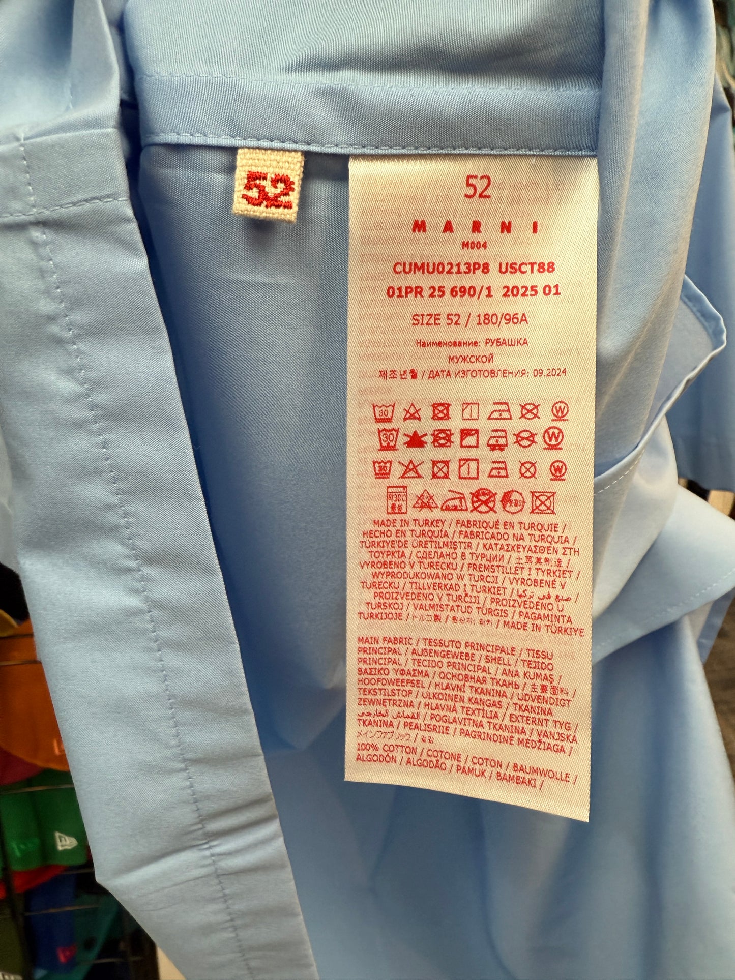 New Marni Logo Poplin Camp Shirt