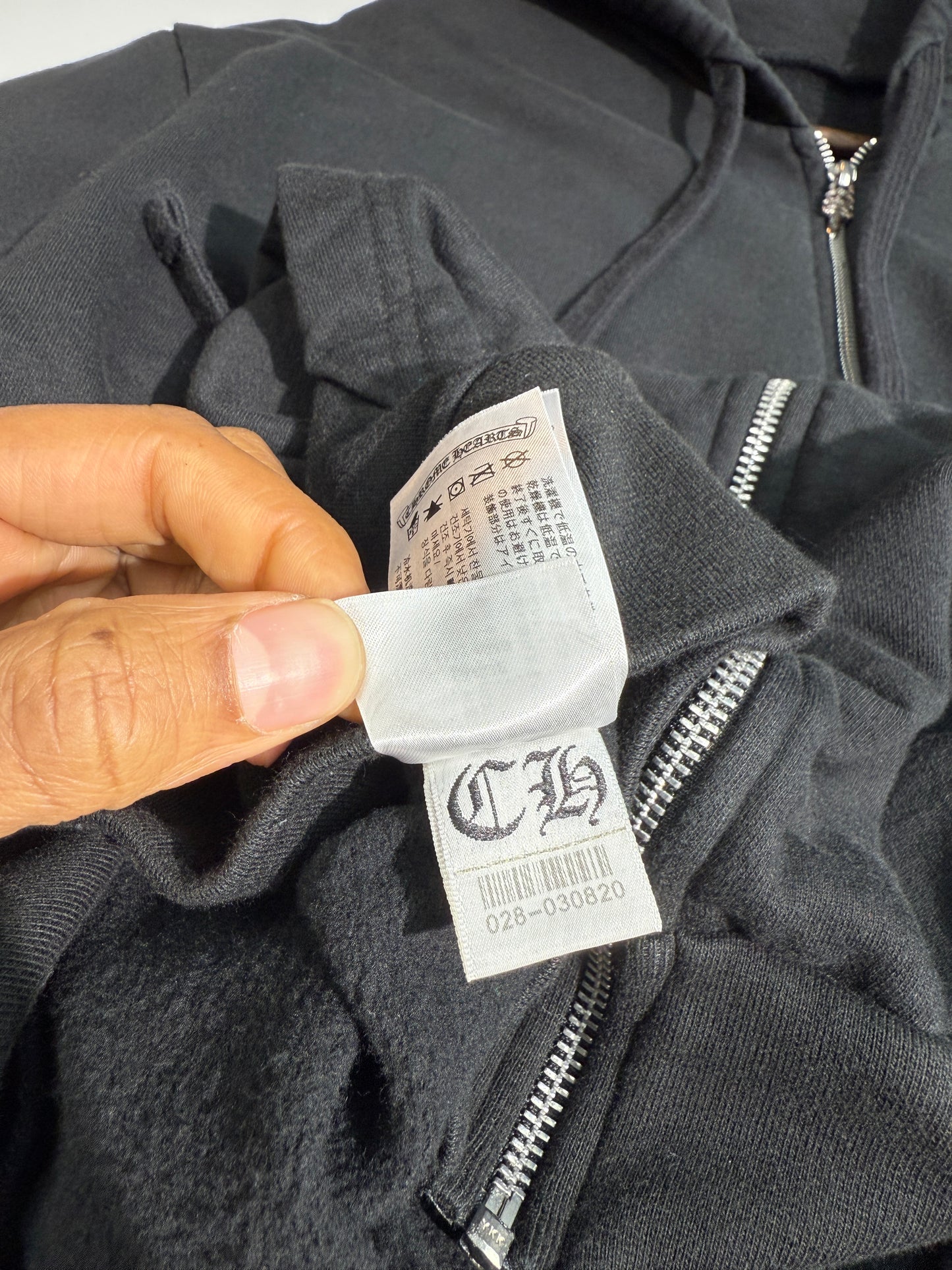 Chrome Hearts T Bar Zip Up Hoodie