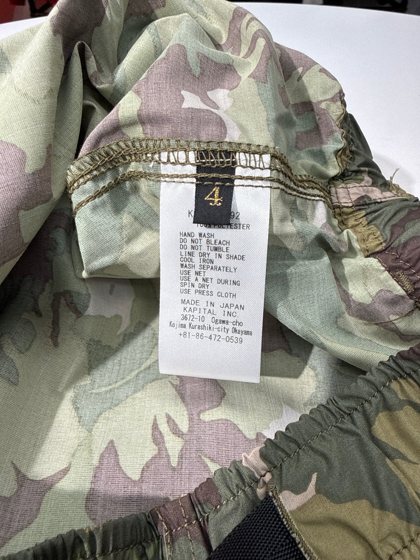 New Kapital Tafetta Camo Shorts