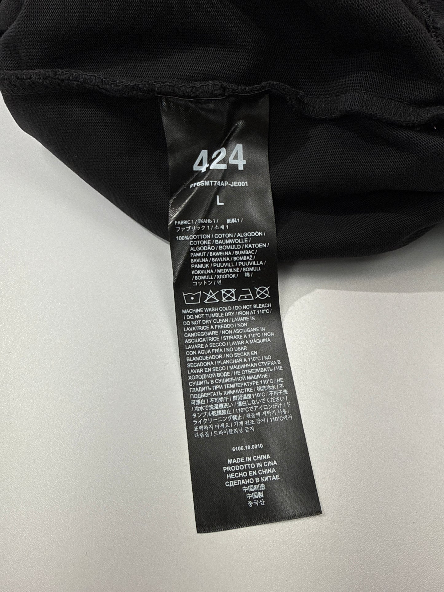 New 424 Crest Sport Shorts