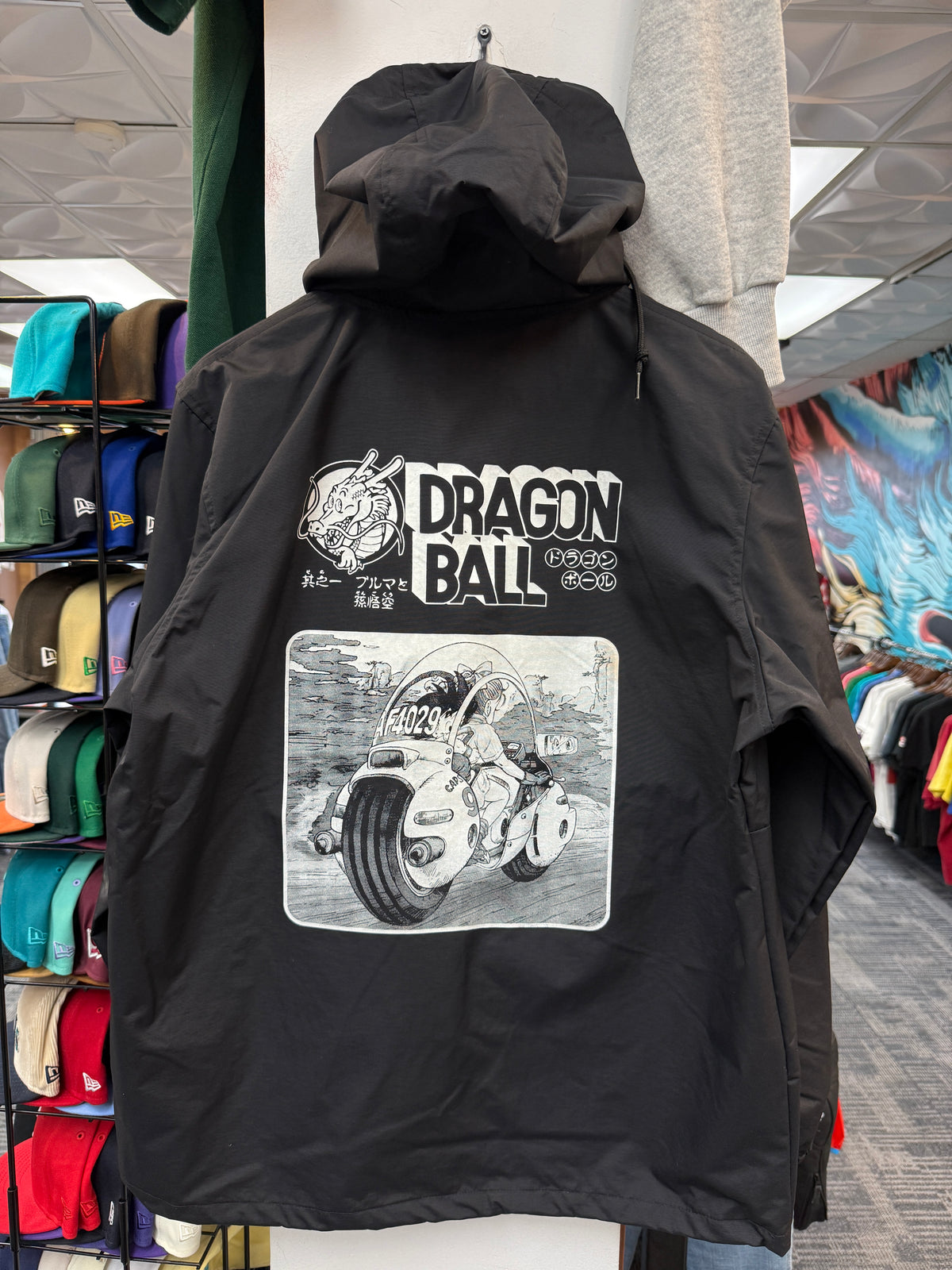 Dragon Ball Pullover Jacket