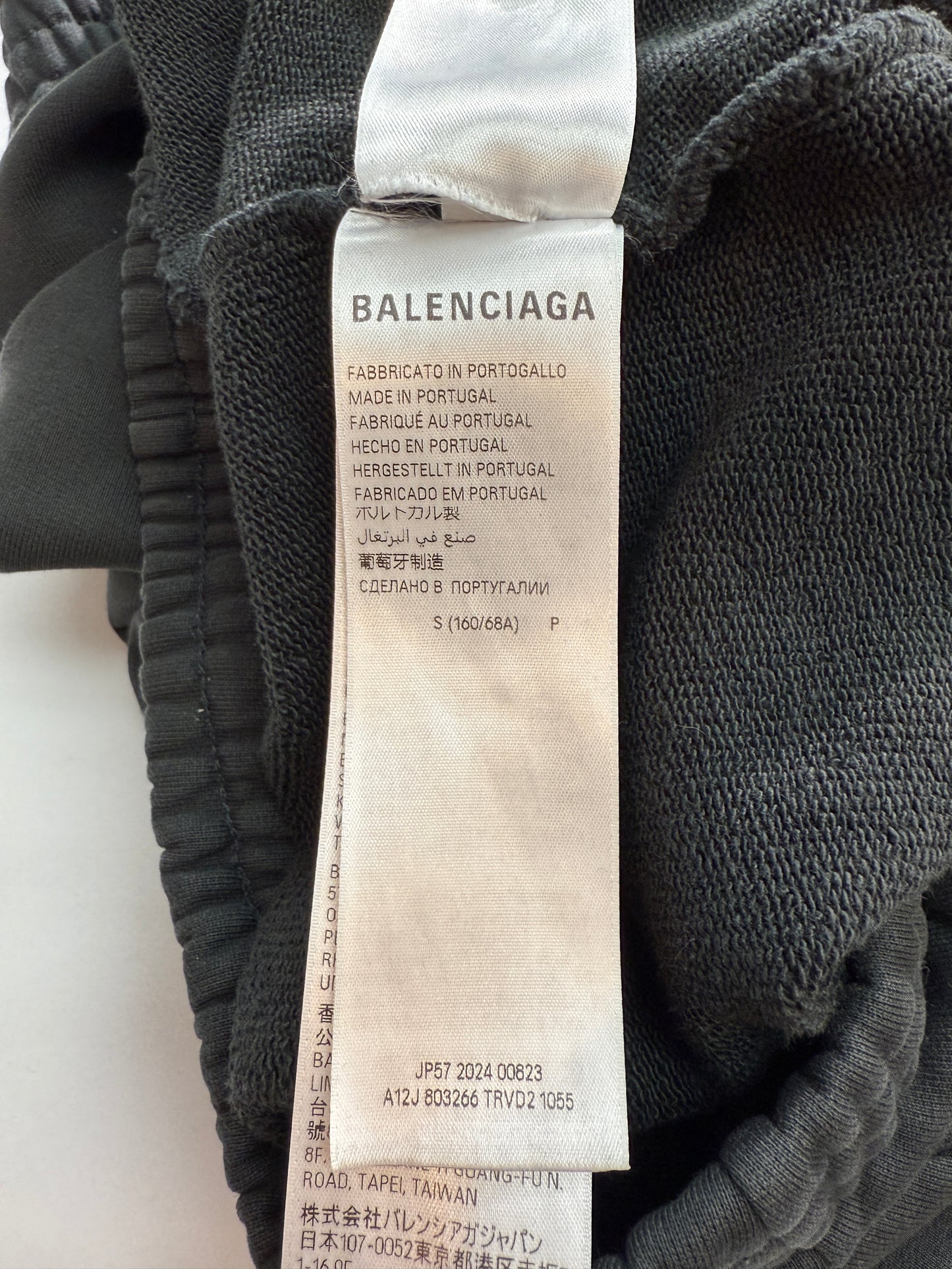 Balenciaga Ebay Sweatpants