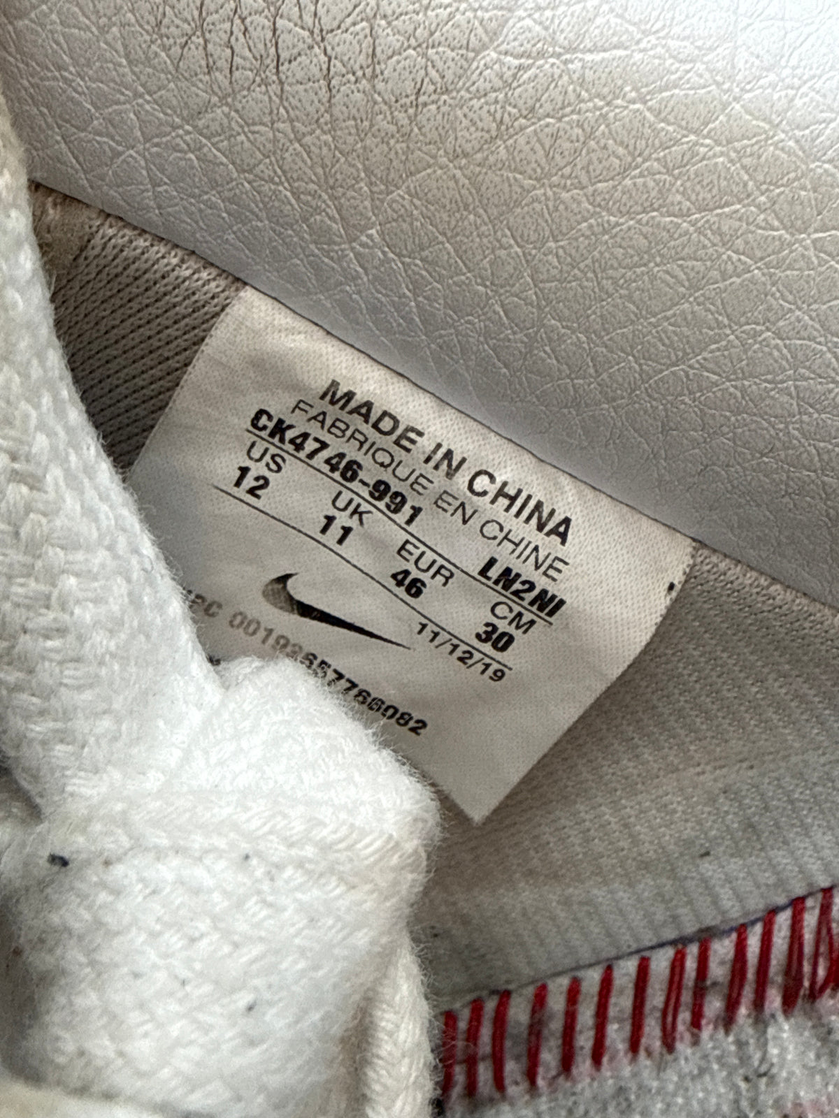 Preowned CPFM AF1 White