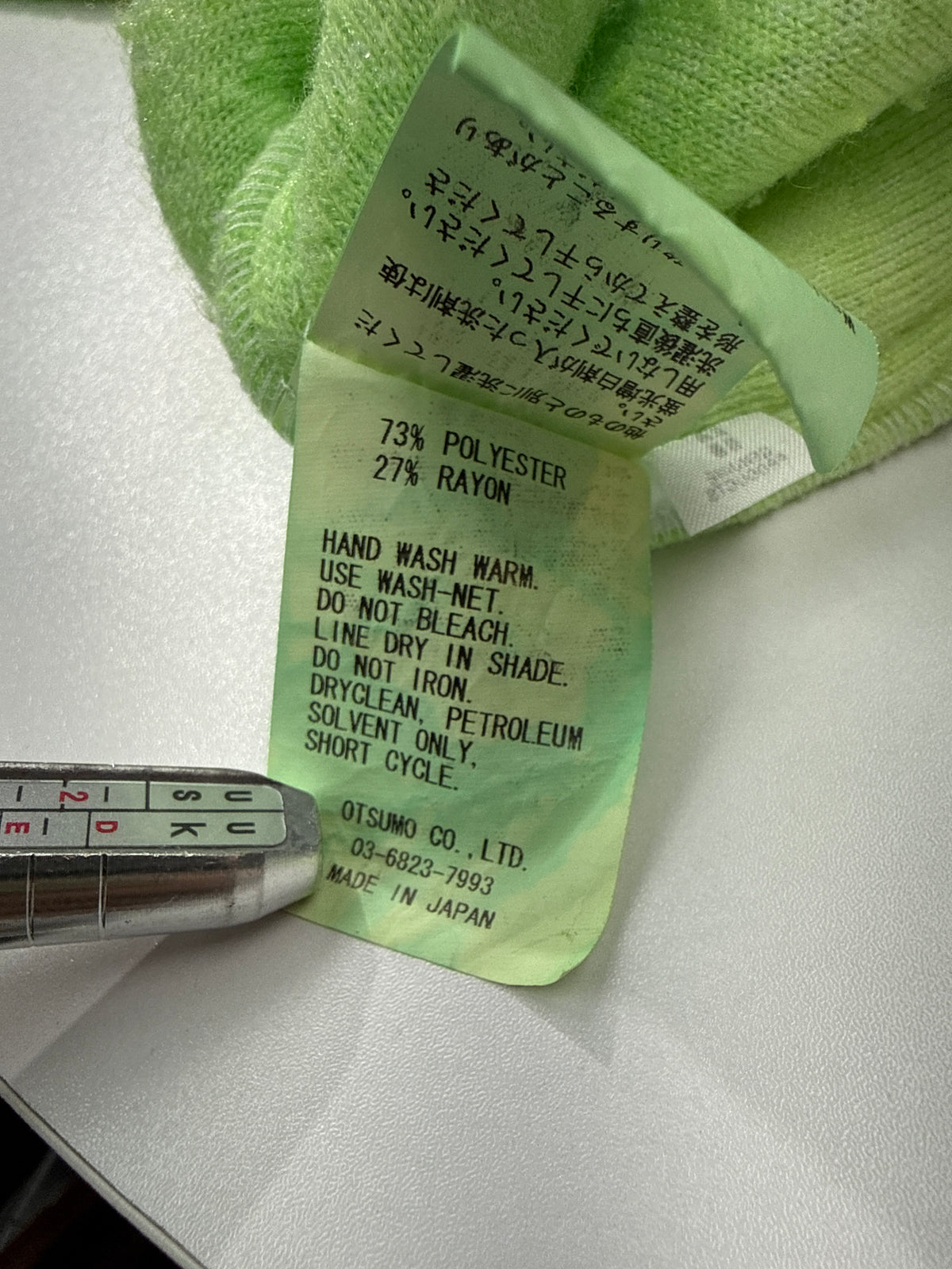 CPFM Lime Cowboy Fleece