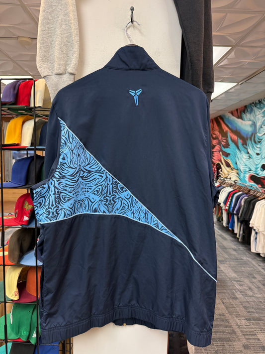 Nike Fit Dry Kobe Track Jacket