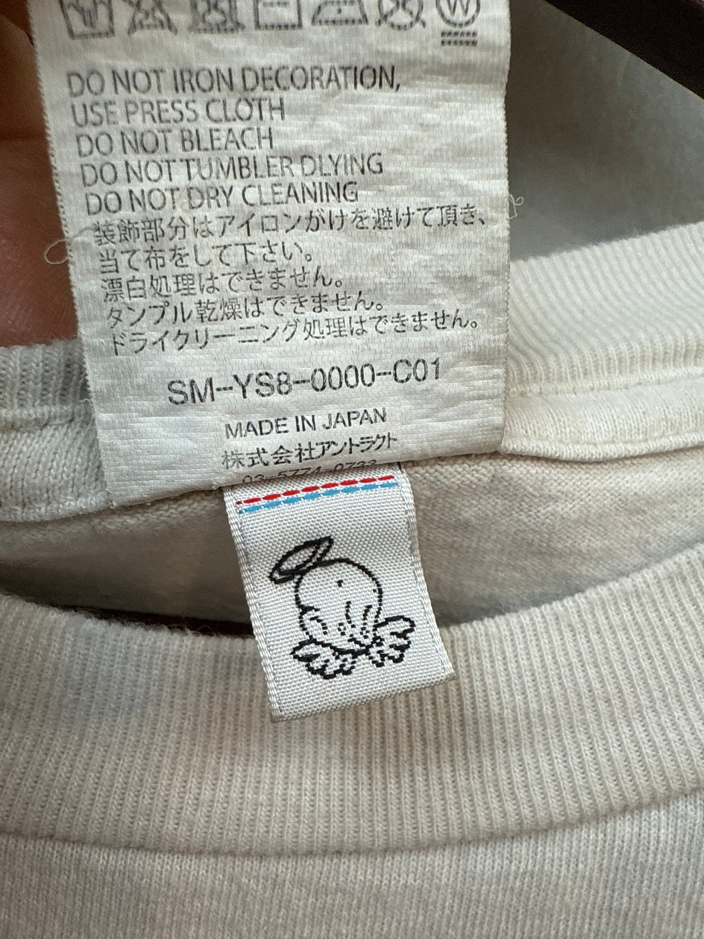 Saint Michael Denim Tears 2 Lives Crew Tee