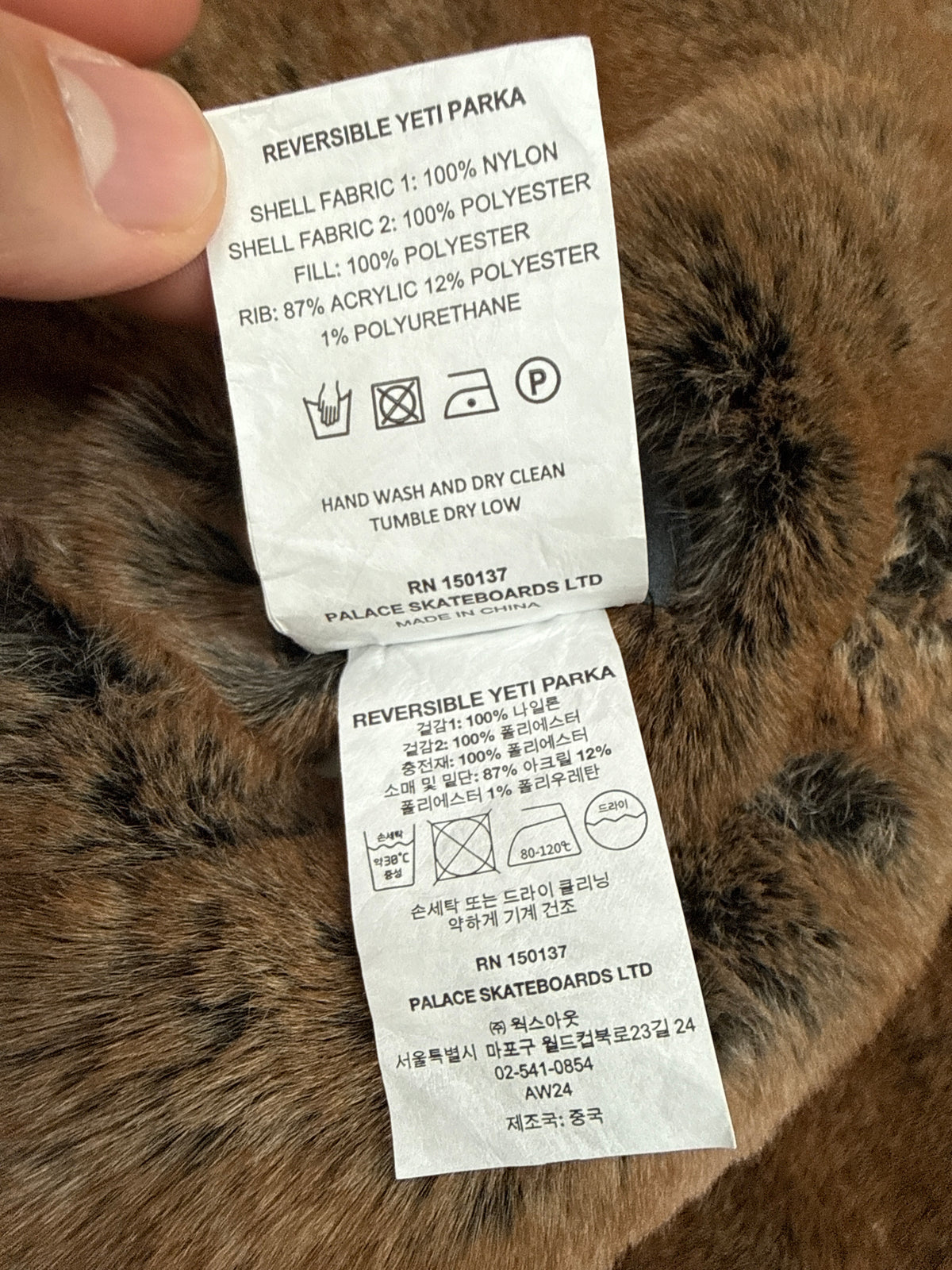 Palace Reversible Yeti Parka