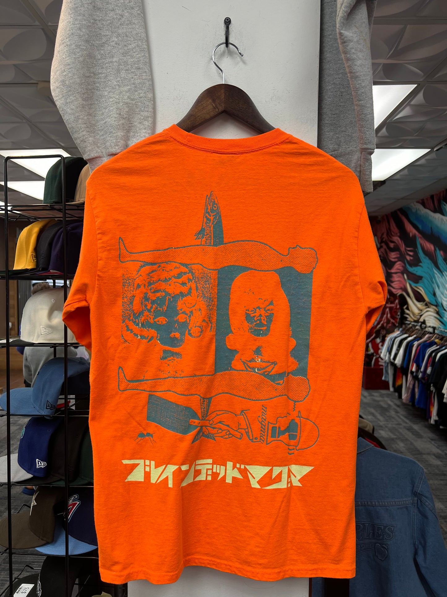 Brain Dead Tee