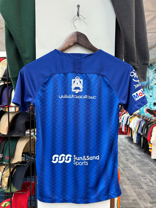 Nike Al Hilal SFC Jersey