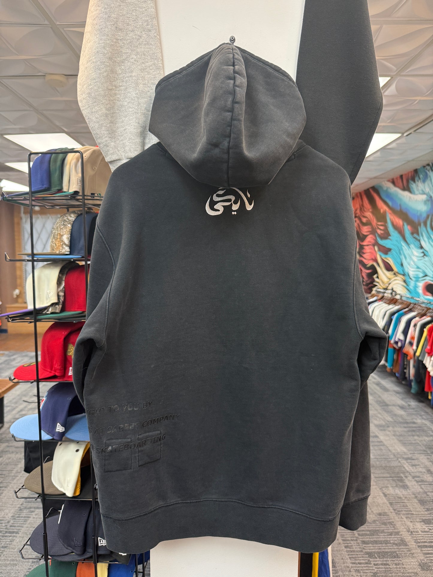 Nike SB Carpet Company Hoodie