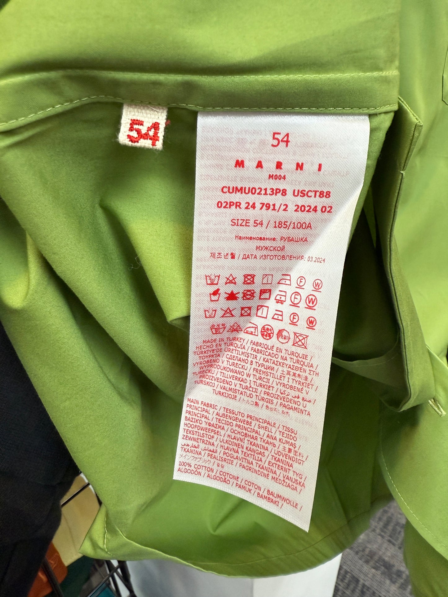 New Marni Logo Organic Popeline Shirt Kiwi