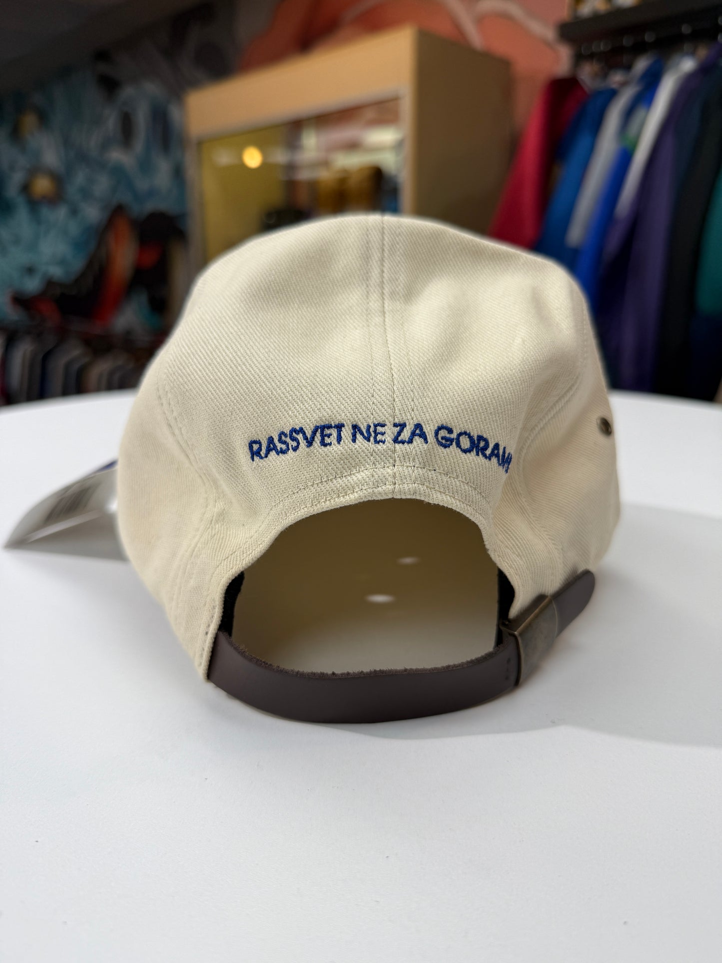 Paccbet Rassvet Sports Cap