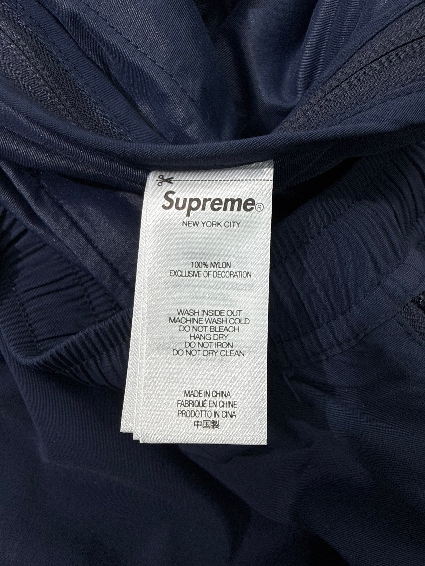 New Supreme Ripstop Warm Up Pants