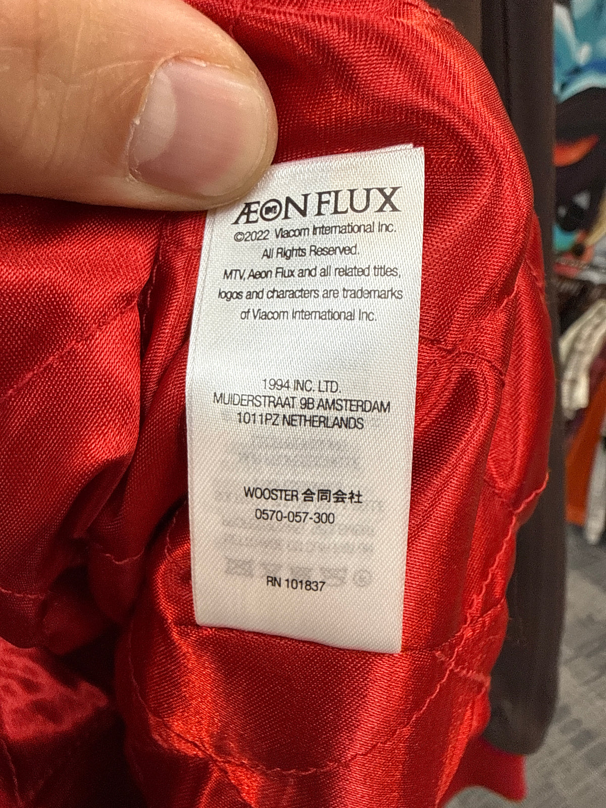 Supreme Aeon Flux Varsity Jacket
