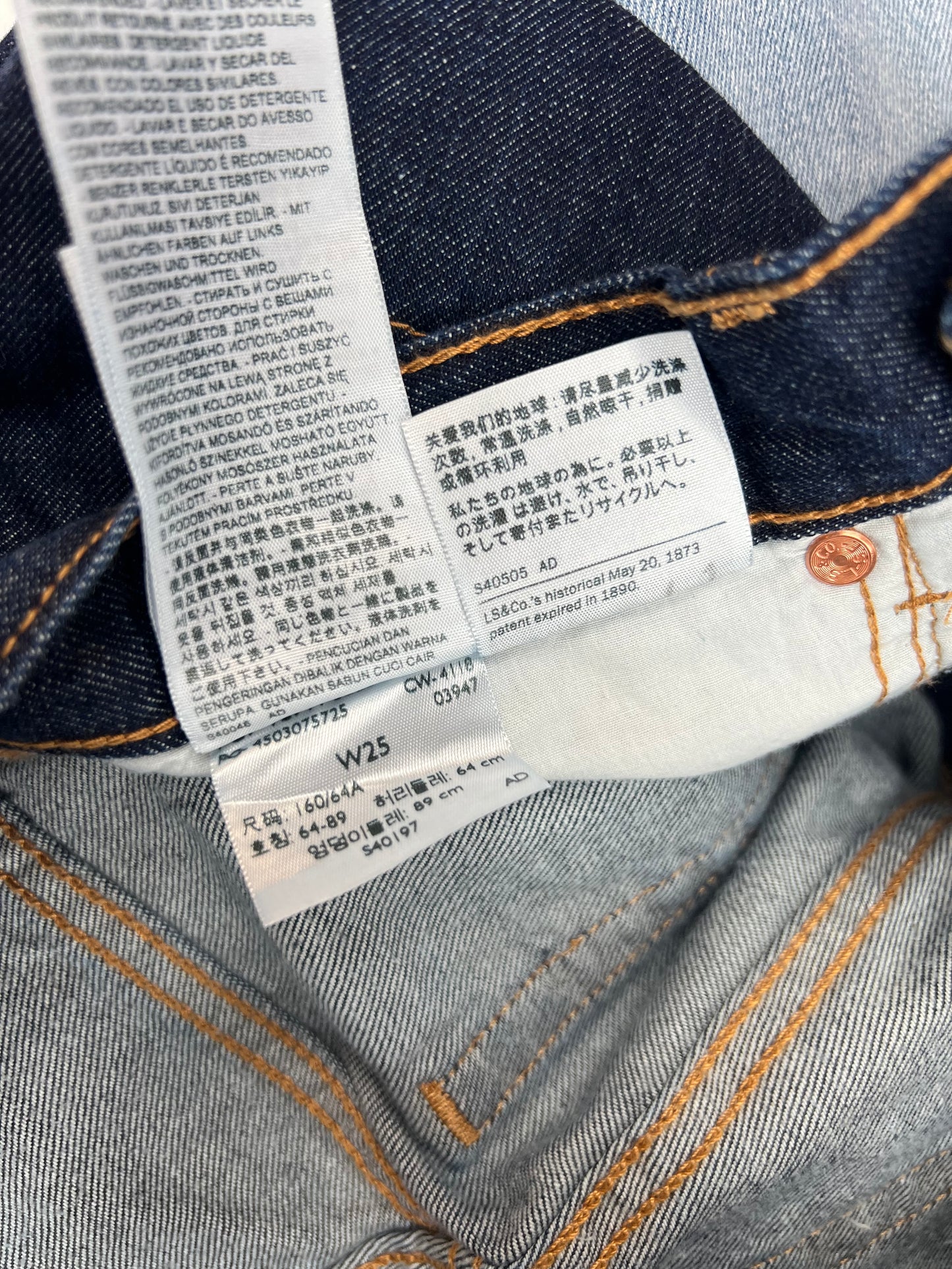 New Levi’s Super Wide Leg