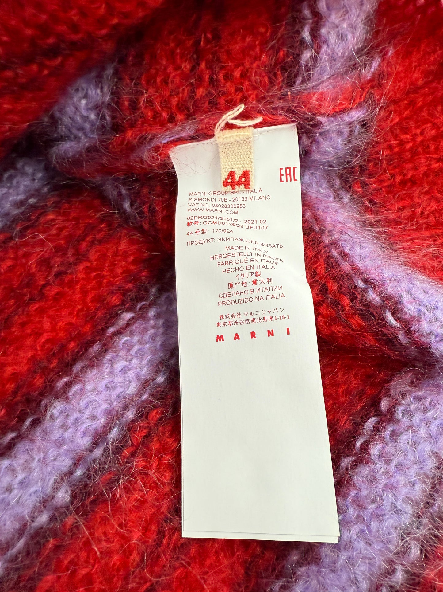 Marni Fuzzy Wuzzy Mohair Sweater