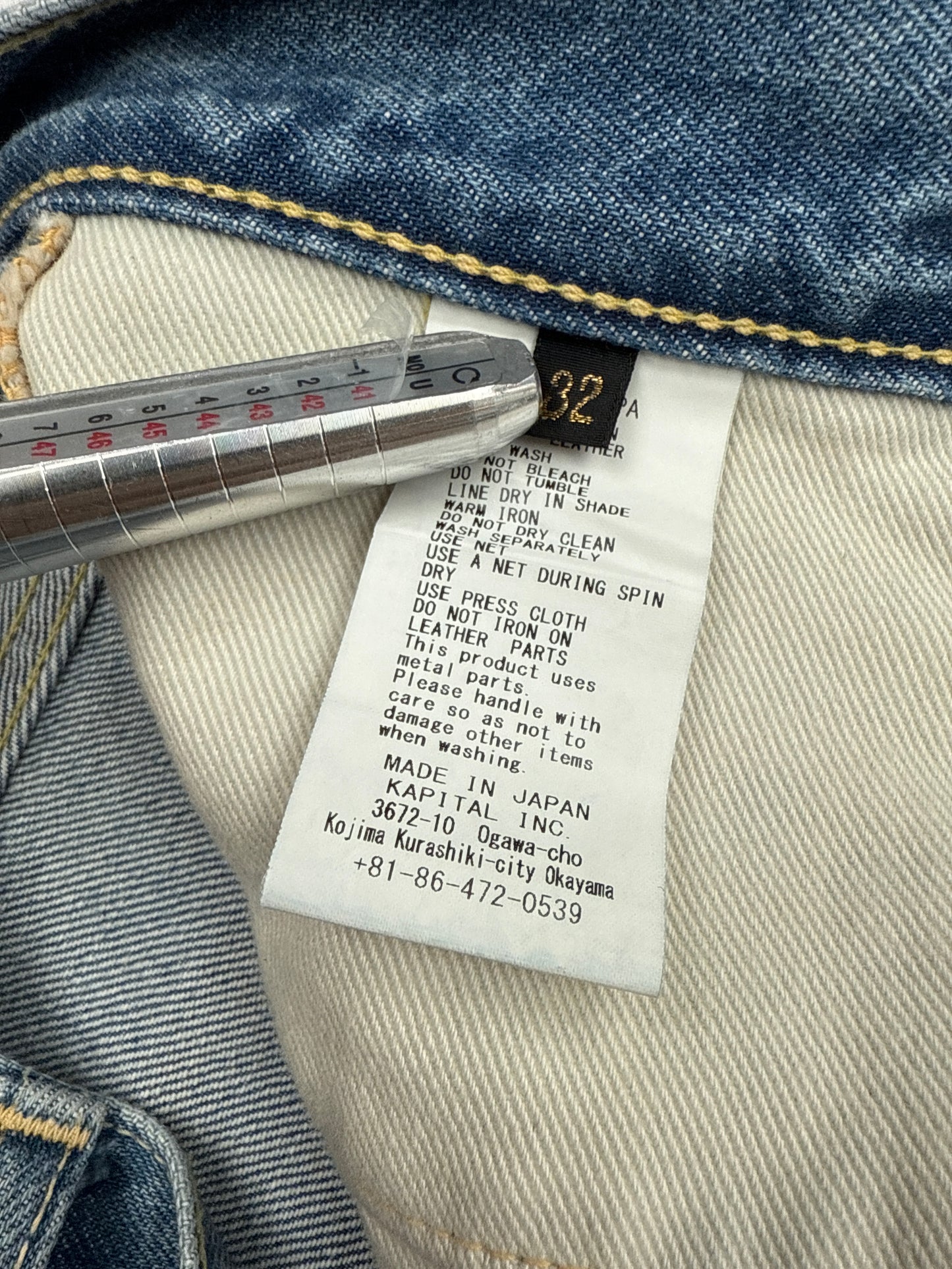 Kapital Monkey Cisco Gem Studded Jeans