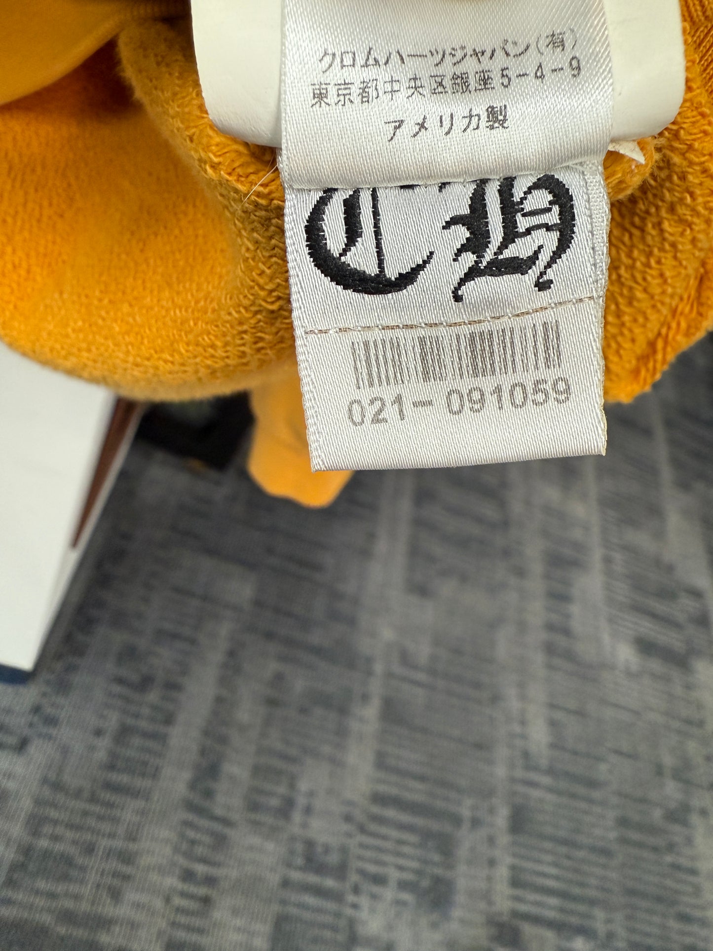 Chrome Hearts Vertical Logo Hoodie