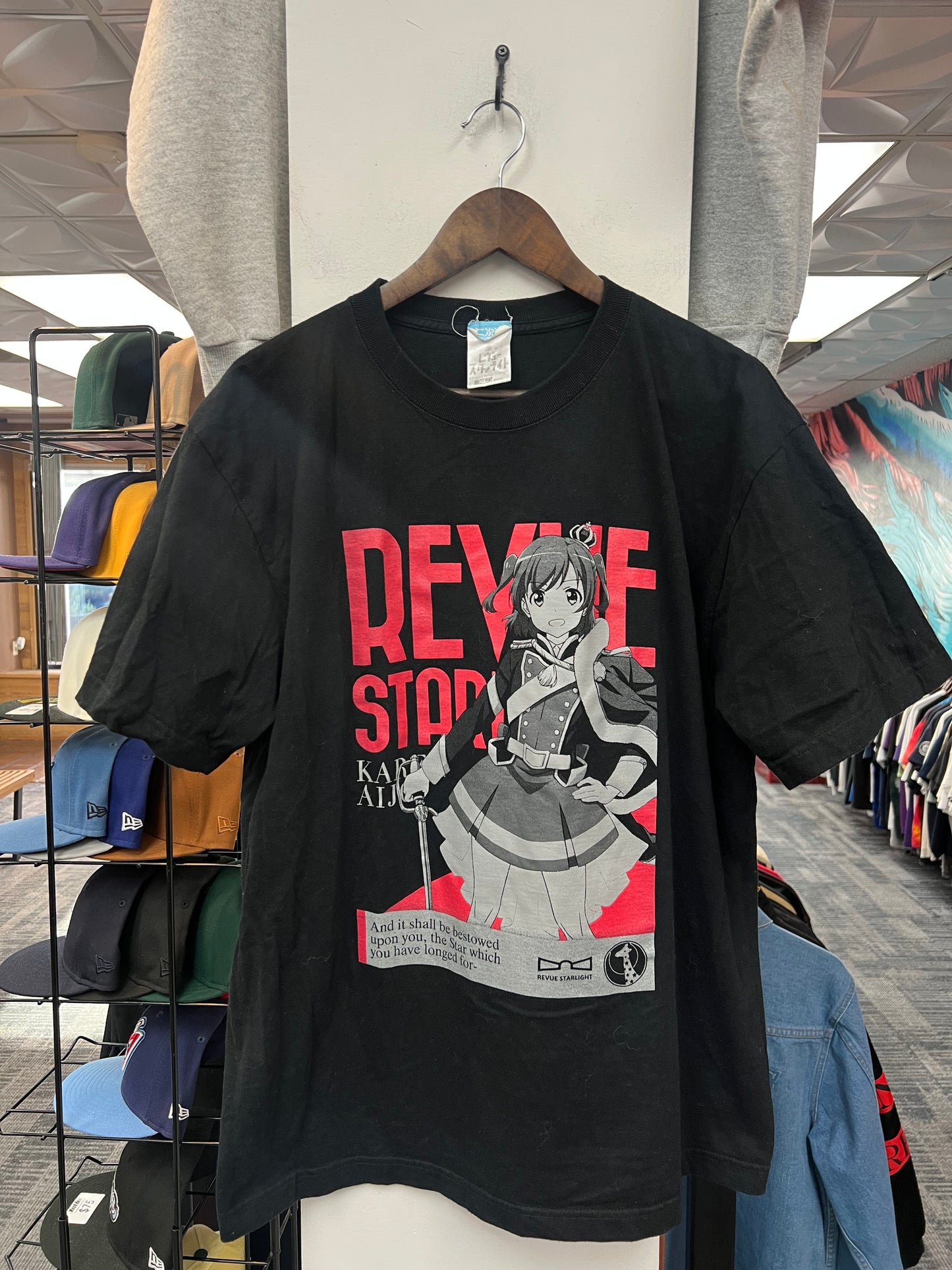 Revue Starlight Karen Tee