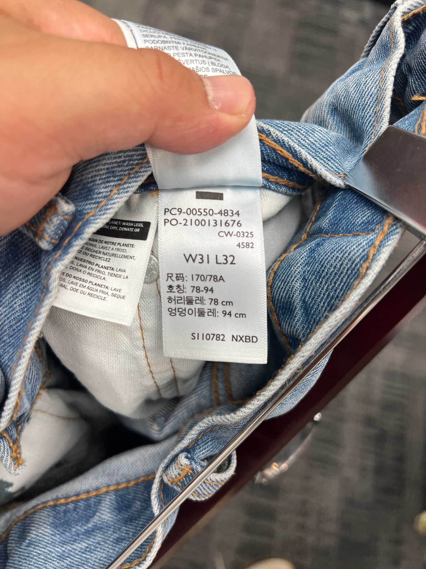 Levi’s Light Wash Reworked Denim Shorts