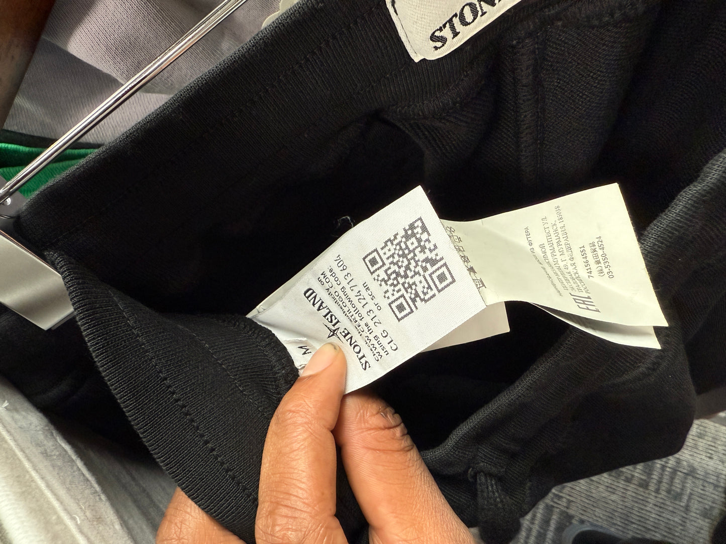 Stone Island Black Sweats