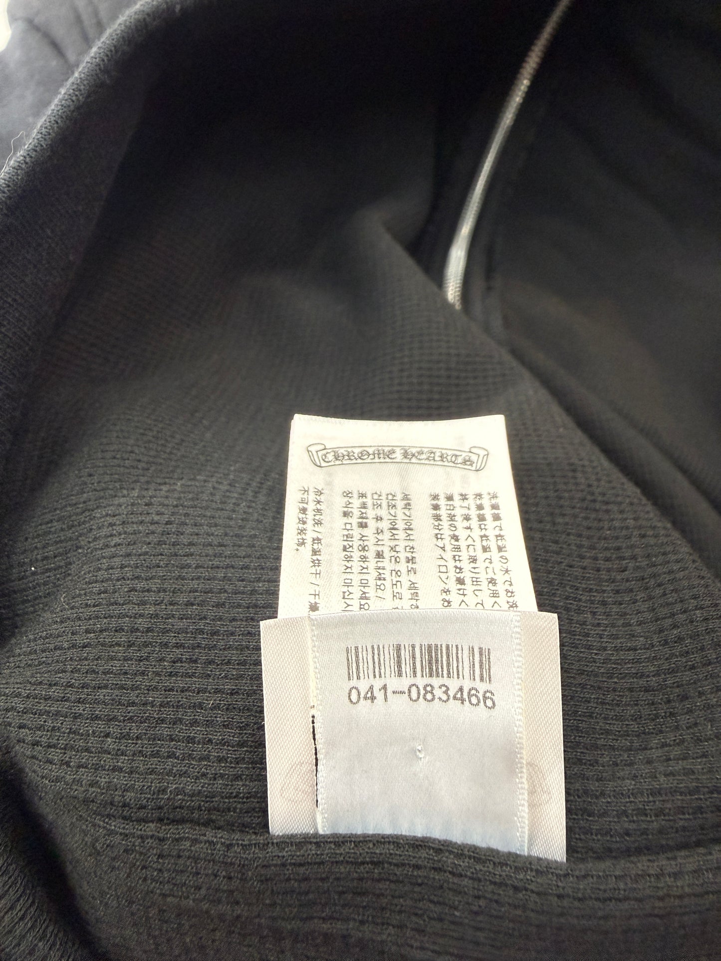 New Chrome Hearts Vertical Logo Thermal Lined Hoodie