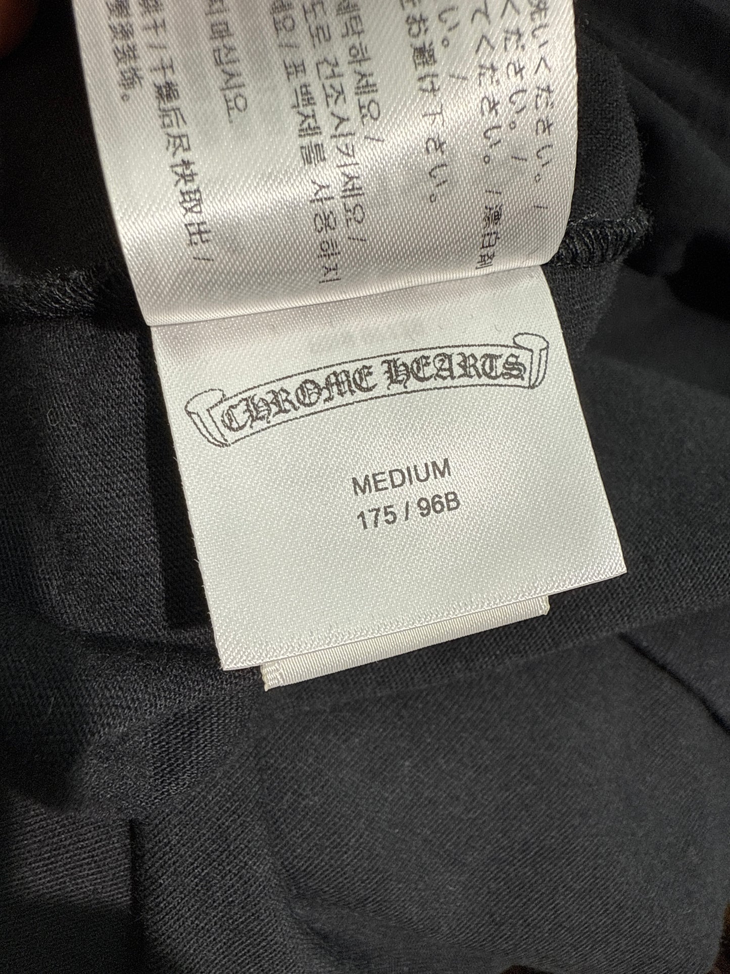 Like New Chrome Hearts Neck Logo Tee