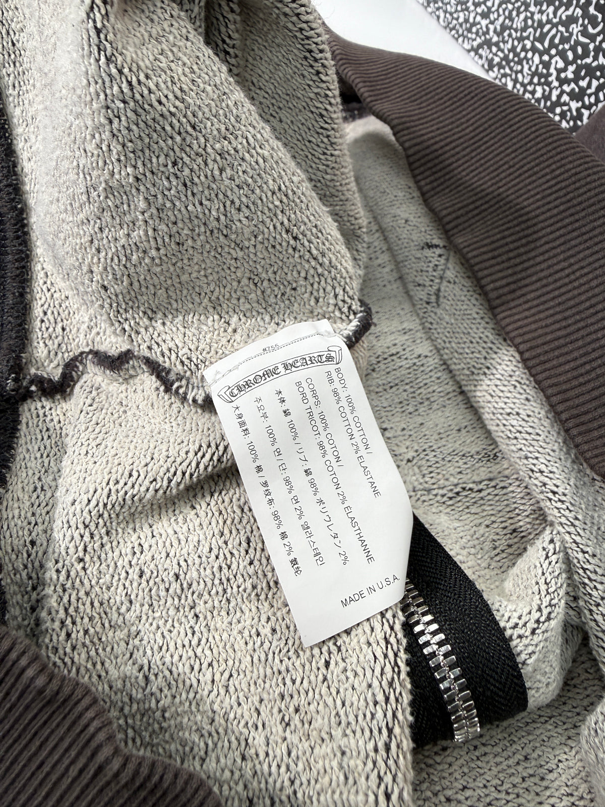 Chrome Hearts Y Not Vine Dagger Zip Hoodie