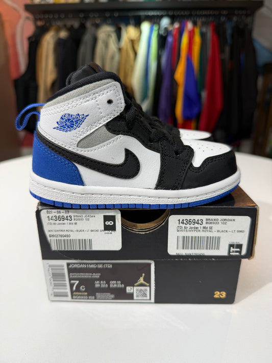 Preowned Hyper Royal Jordan 1