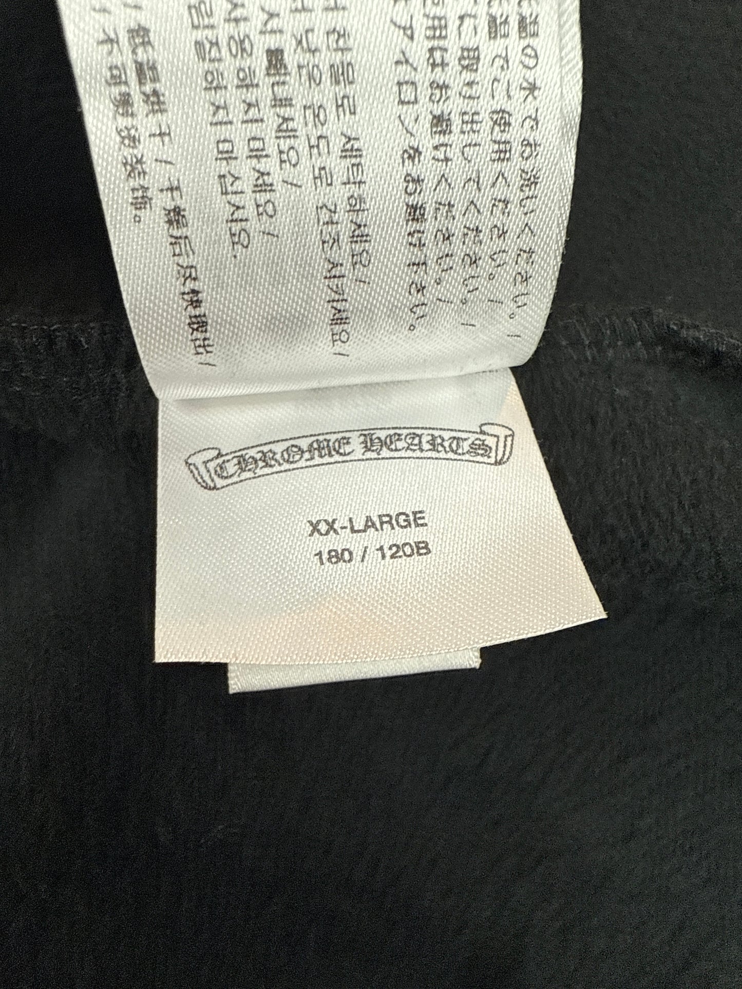 Chrome Hearts 1988 Brown Glitter Zip Up Hoodie