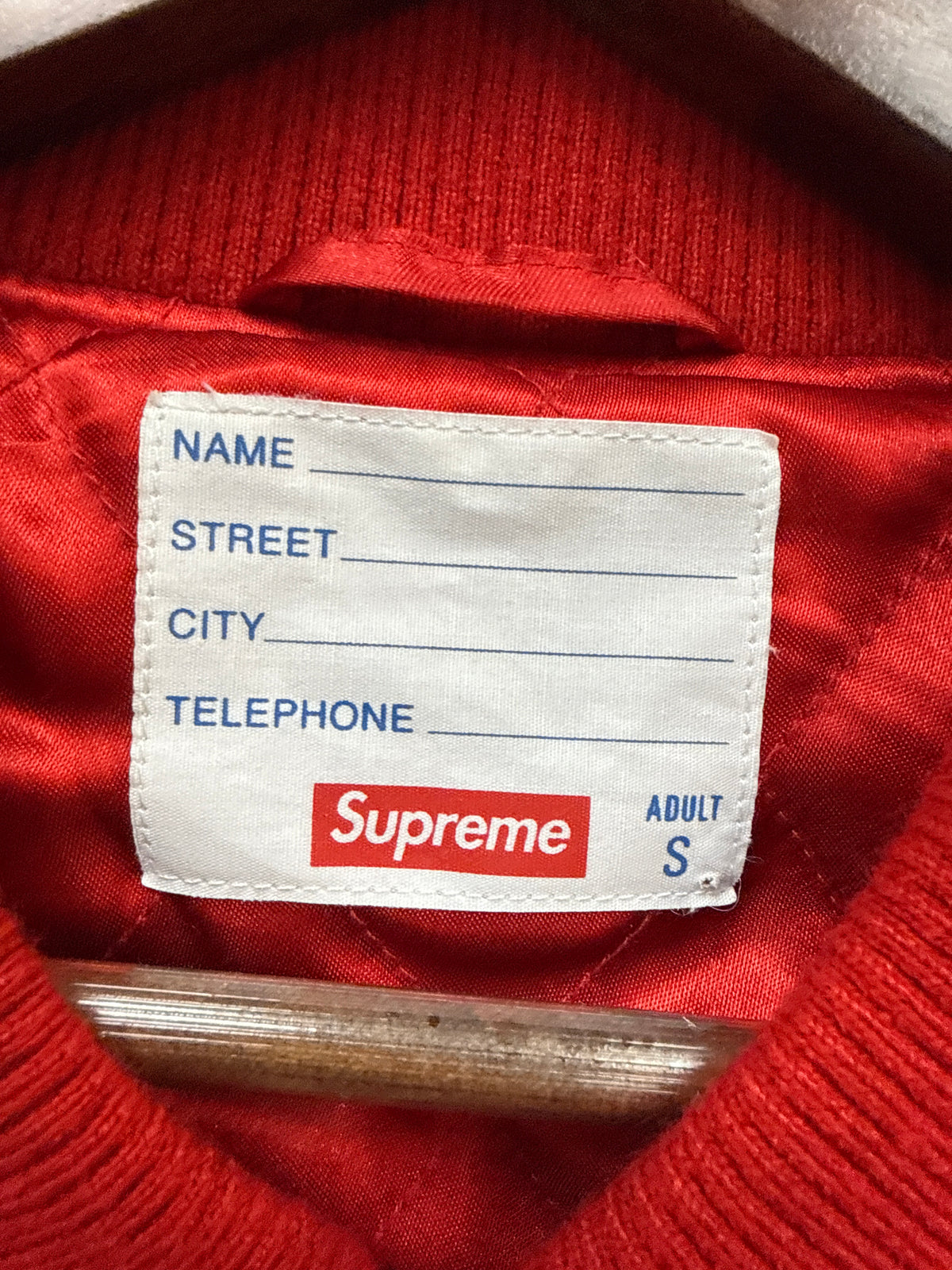 Supreme Aeon Flux Varsity Jacket