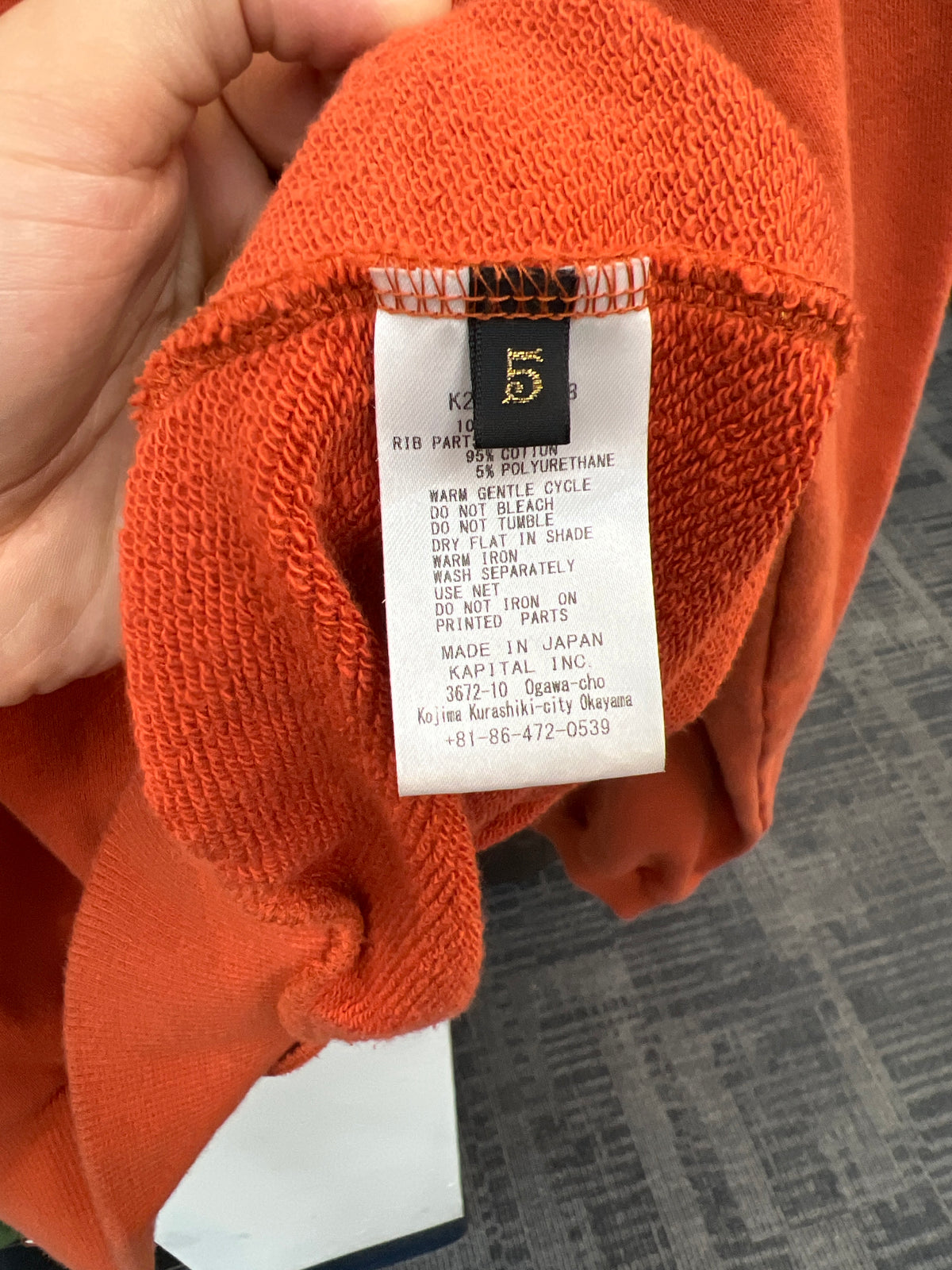 KAPITAL Peckish Bowy Hoodie