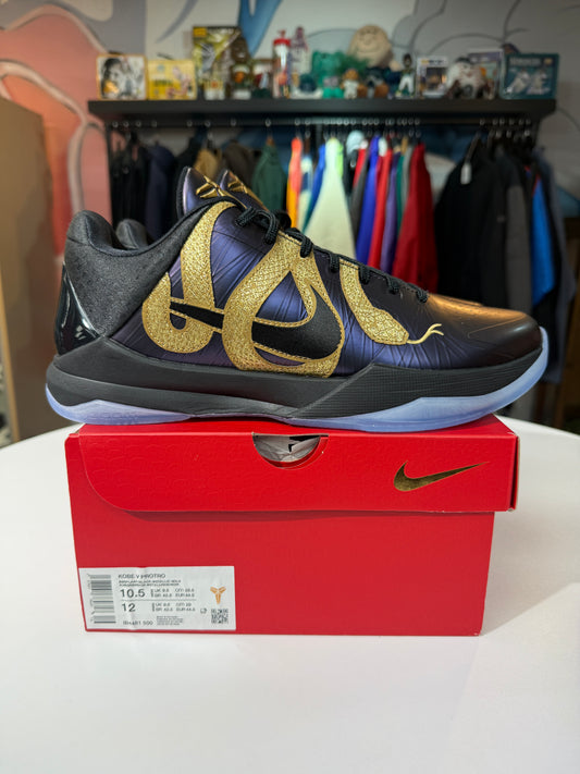 New Year of The Mamba Eggplant Kobe 5 Protro