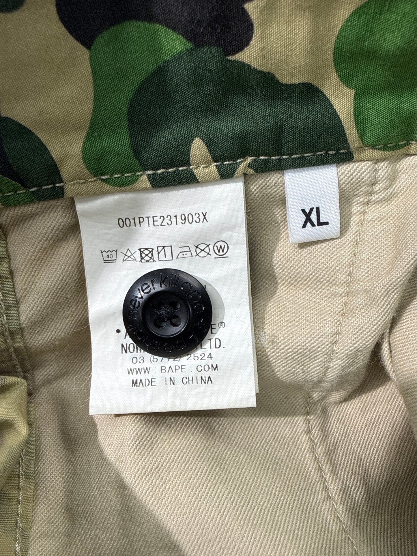 Bape x Undefeated ABC Camo 6 Pocket Pants