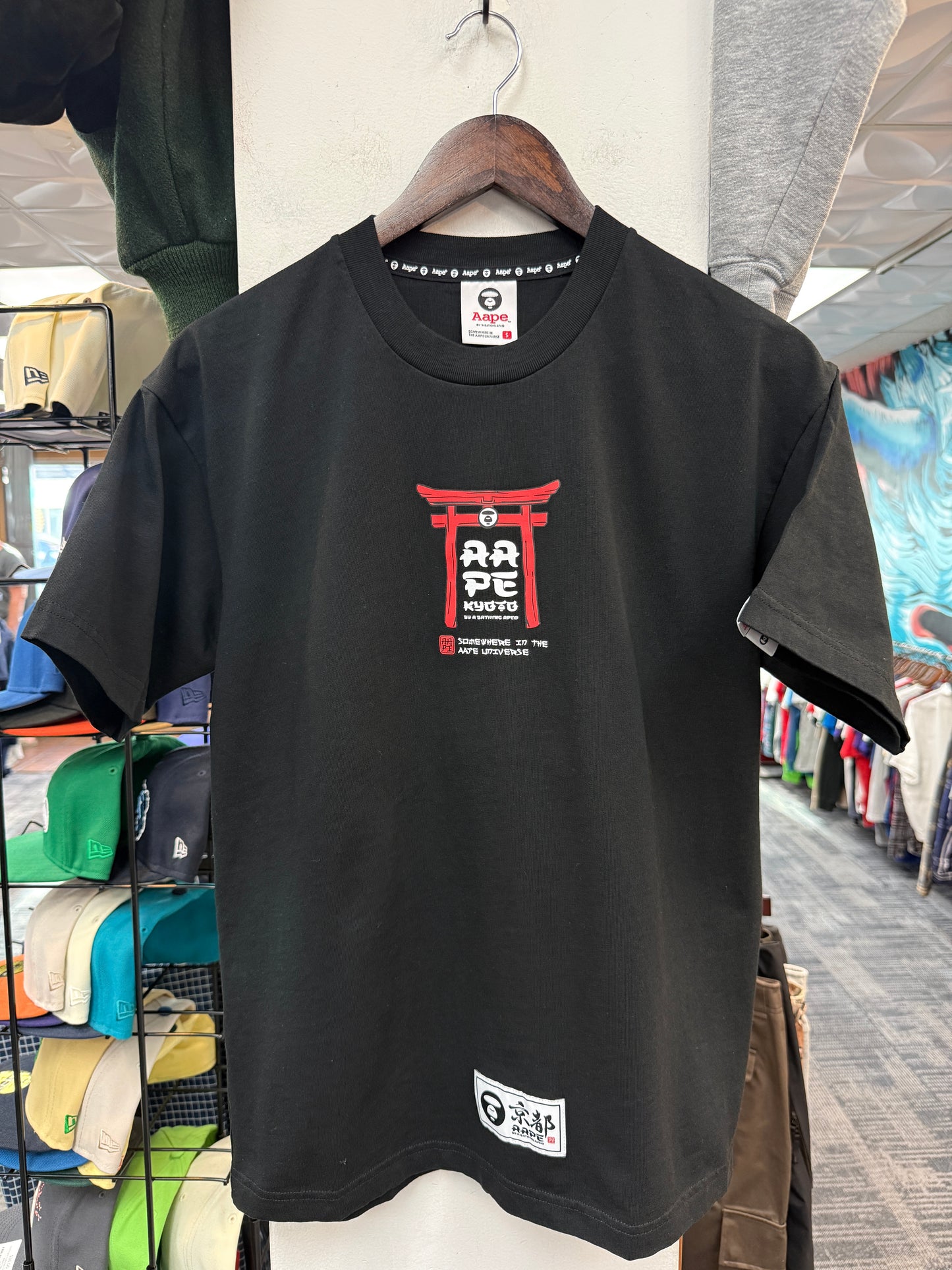 Aape Kyoto Tee