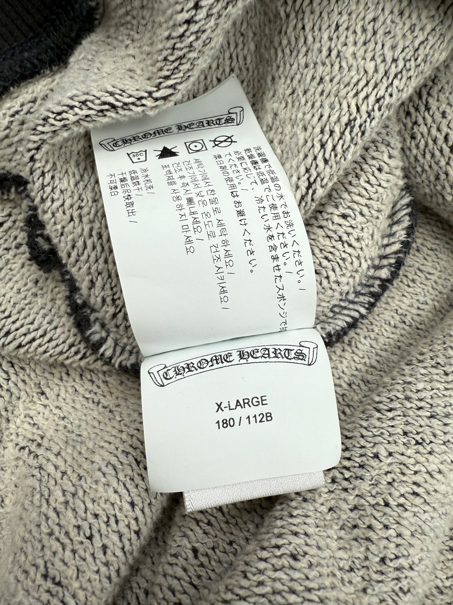 Chrome Hearts Y Not Dagger Zip Up Hoodie