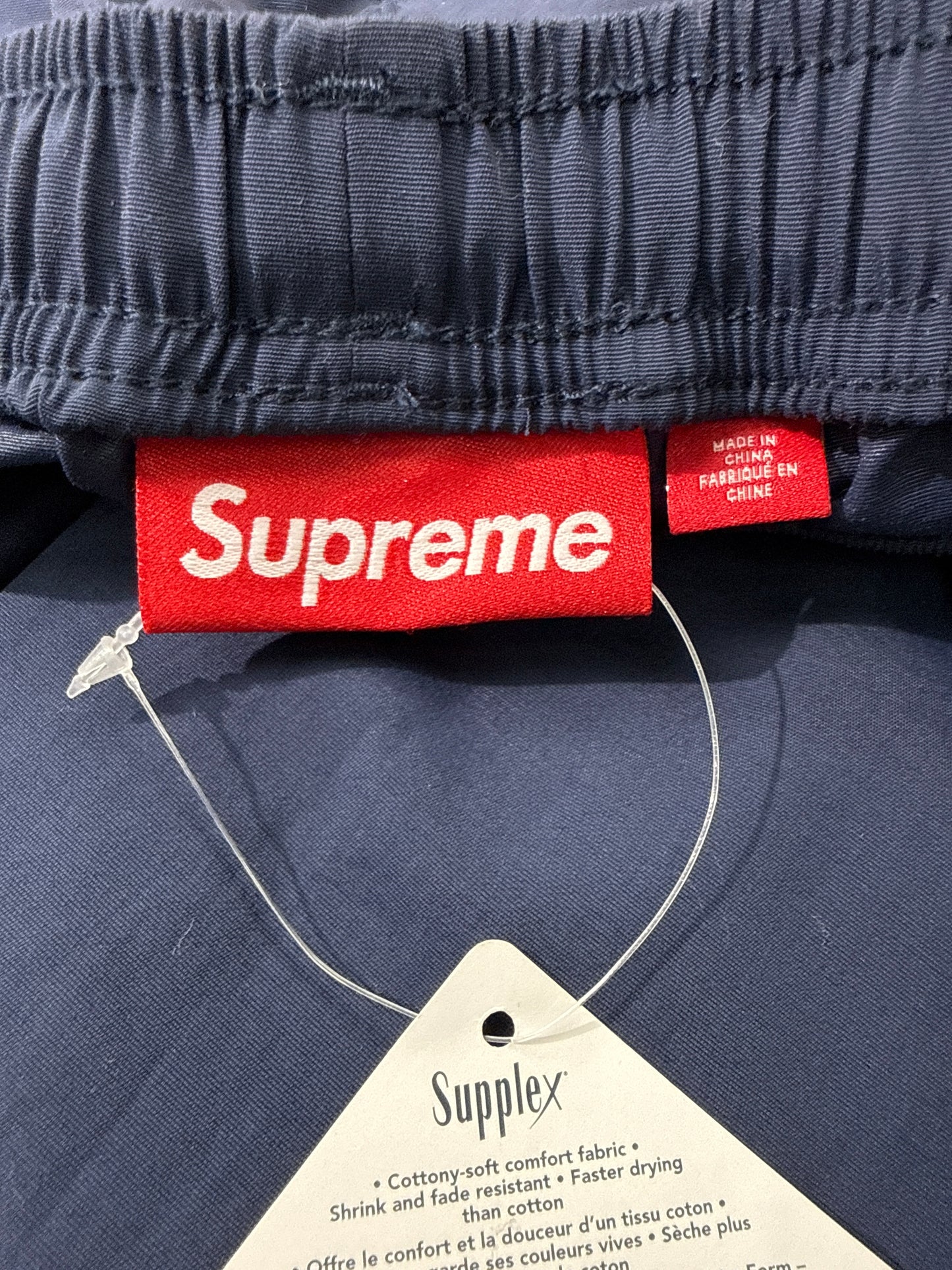 New Supreme Ripstop Warm Up Pants