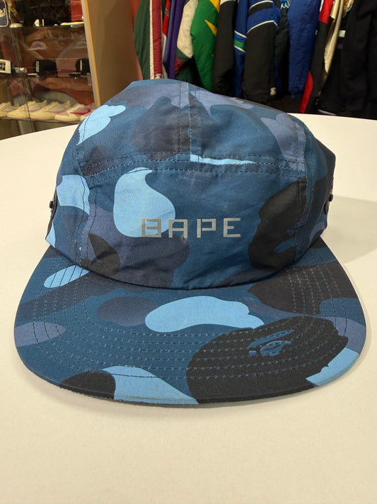 Bape Color Camo Jet Cap
