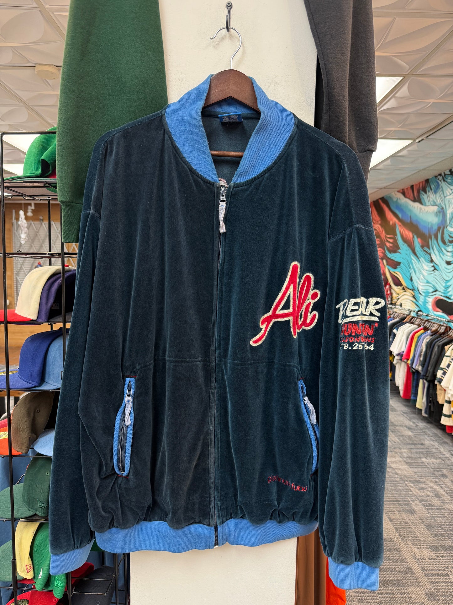 Vintage FUBU Muhammad Ali Zip Up