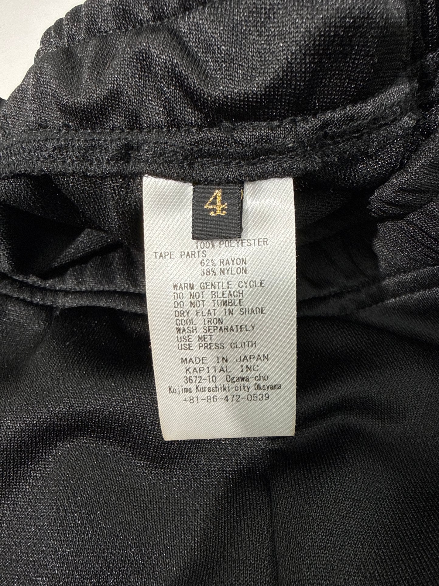 New Kapital Ska Tape Souvenir Flare Track Pants