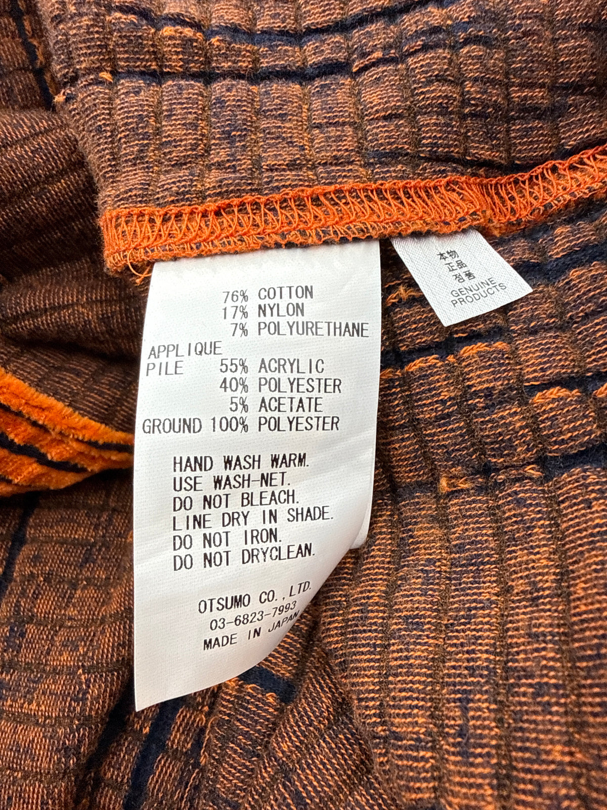 CPFM Orange Crush Zip Up Jacket
