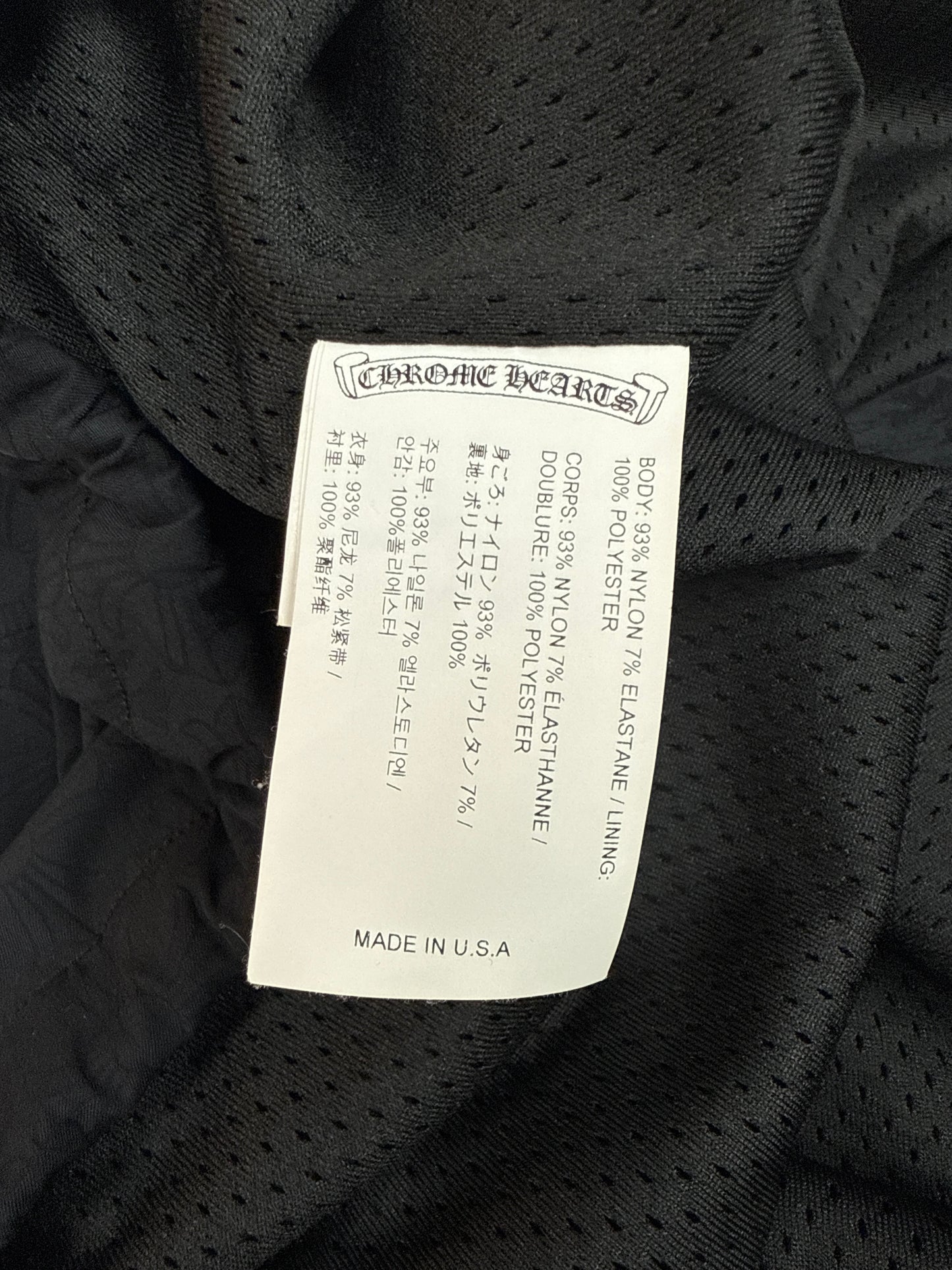 Chrome Hearts Riggins Jacket
