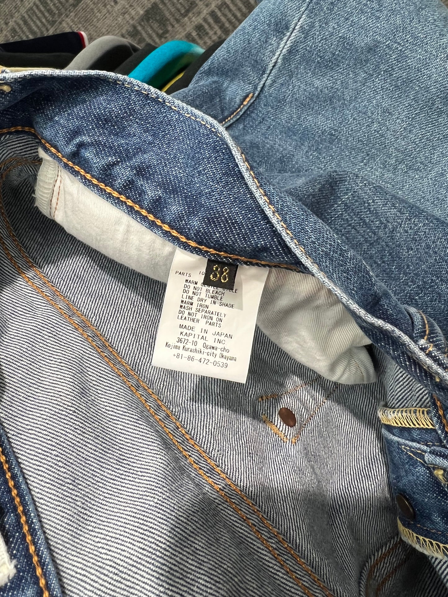 Kapital 14oz Straight Jeans