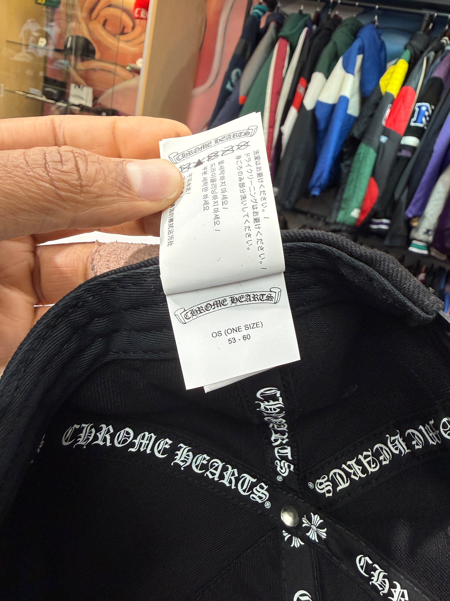 Chrome Hearts Vertical Logo Denim Cap