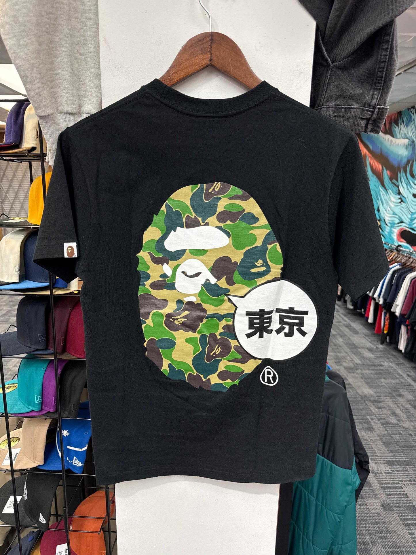 Bape World Gone Mad Tee